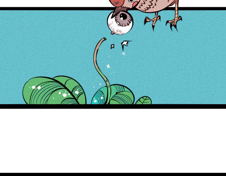 第26话 面神失恋了？！(1/3)-第27话