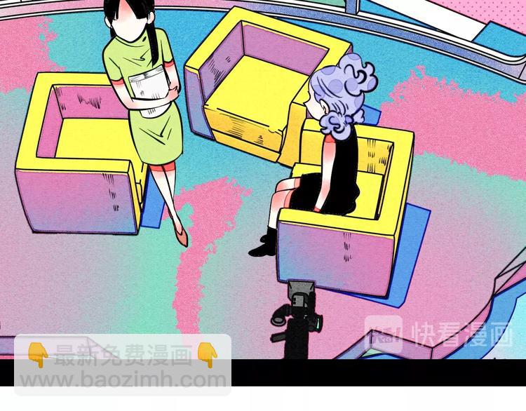 第26话 面神失恋了？！(1/3)-第27话