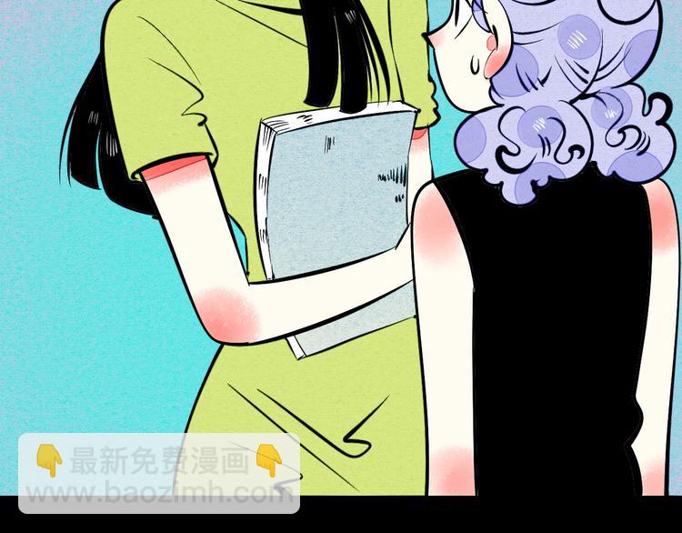 第26话 面神失恋了？！(1/3)-第27话