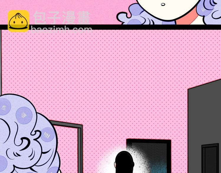 第26话 面神失恋了？！(1/3)-第27话