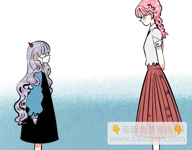 第26话 面神失恋了？！(1/3)-第27话