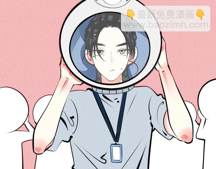 第34话 我们结婚啦？！(1/3)-第35话