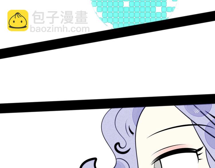 第34话 我们结婚啦？！(1/3)-第35话