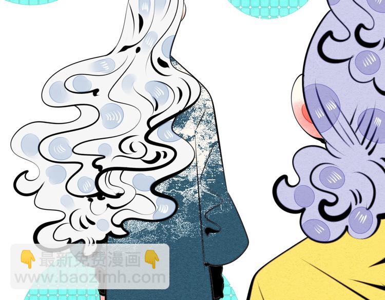 第34话 我们结婚啦？！(1/3)-第35话