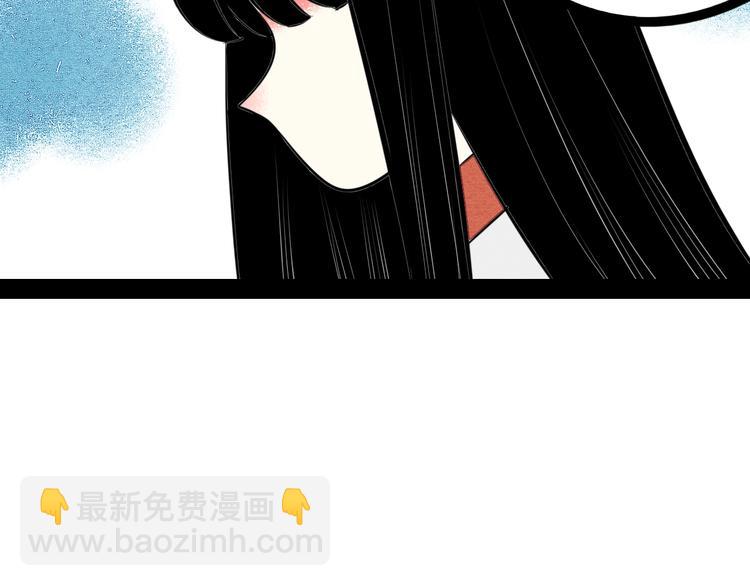 第40话 善良的弱者？(1/3)-第41话