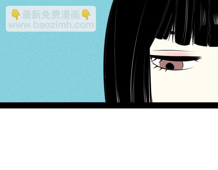 第40话 善良的弱者？(1/3)-第41话