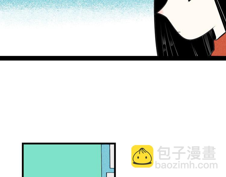 第40话 善良的弱者？(1/3)-第41话