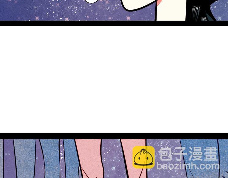 第53话 孤岛相遇(1/5)-第55话