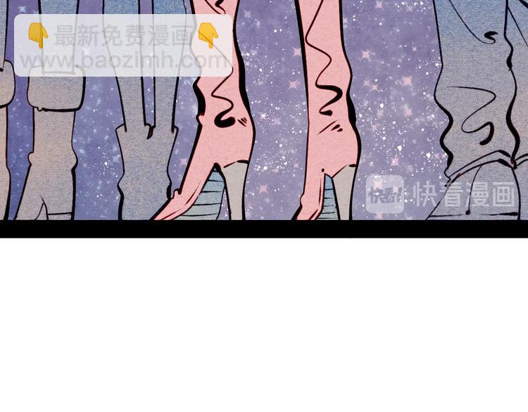 第53话 孤岛相遇(1/5)-第55话