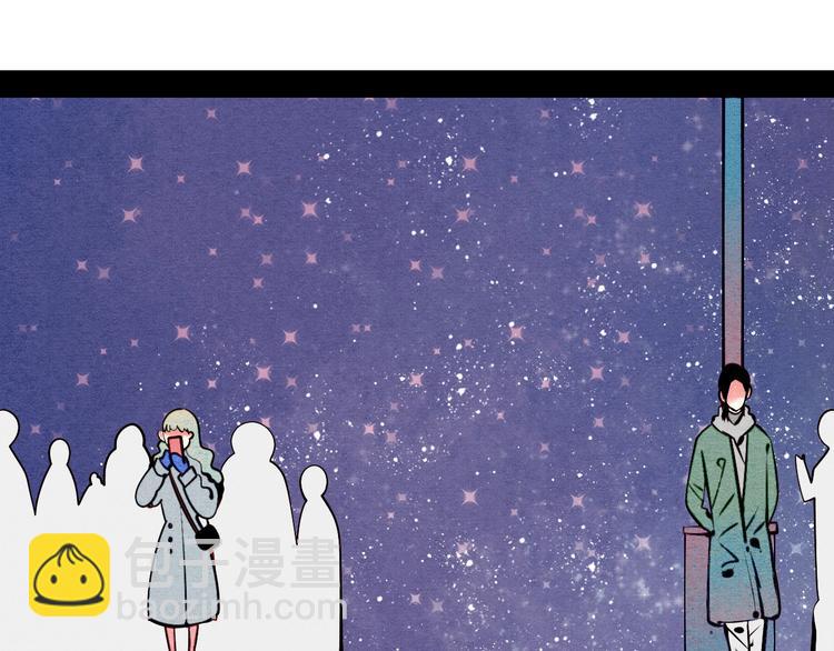 第53话 孤岛相遇(1/5)-第55话