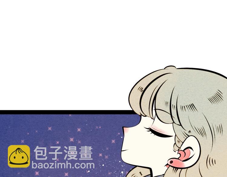 第53话 孤岛相遇(1/5)-第55话