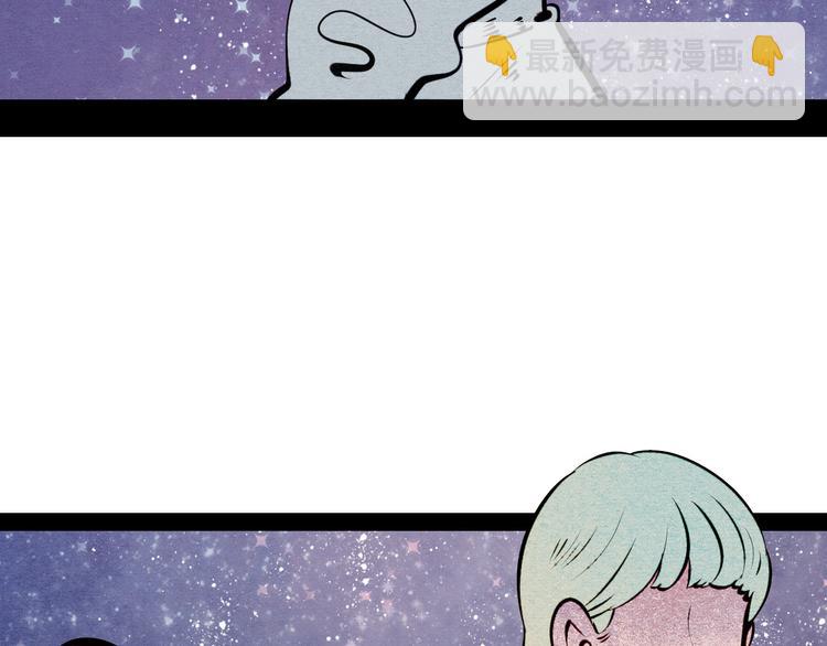 第53话 孤岛相遇(1/5)-第55话