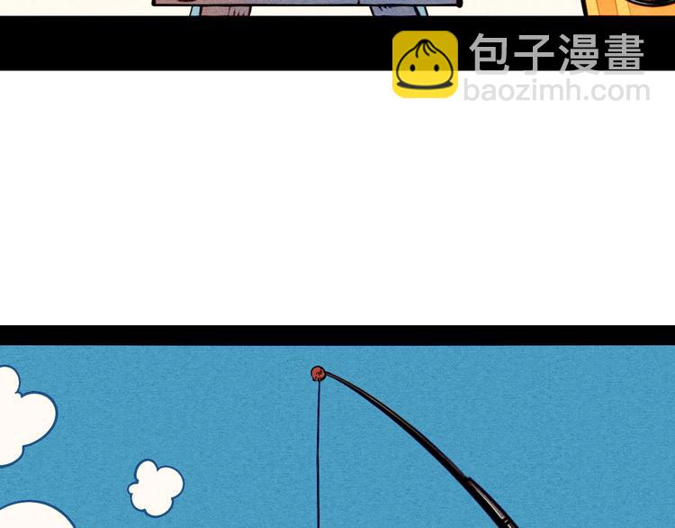 第53话 孤岛相遇(1/5)-第55话