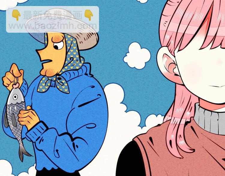 第53话 孤岛相遇(1/5)-第55话