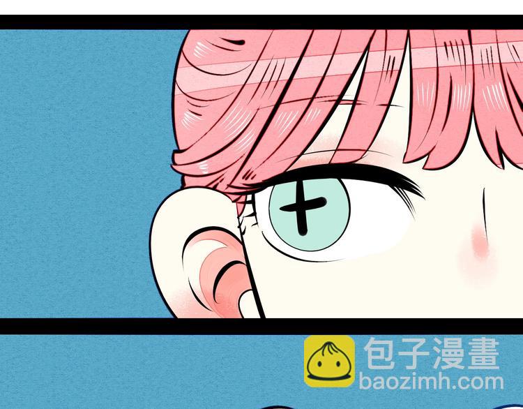 第53话 孤岛相遇(1/5)-第55话