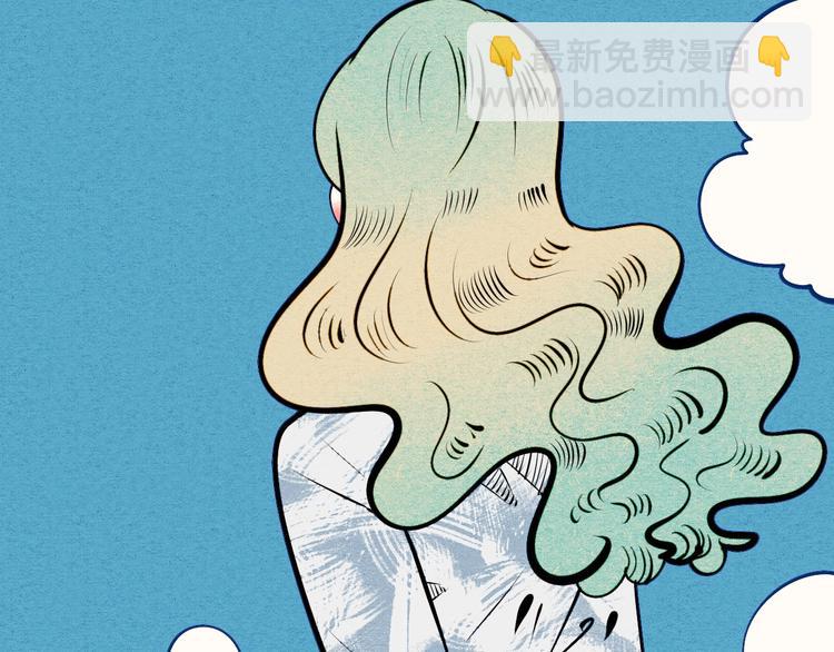 第53话 孤岛相遇(1/5)-第55话