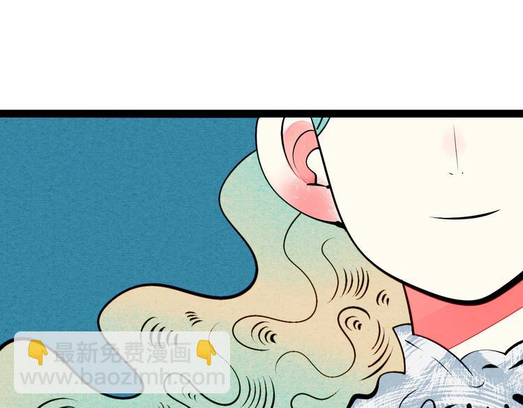 第53话 孤岛相遇(1/5)-第55话