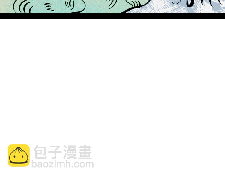 第53话 孤岛相遇(1/5)-第55话