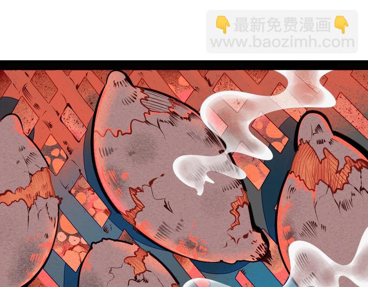 第53话 孤岛相遇(1/5)-第55话