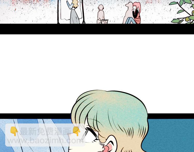 第53话 孤岛相遇(1/5)-第55话