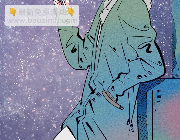 第53话 孤岛相遇(1/5)-第55话