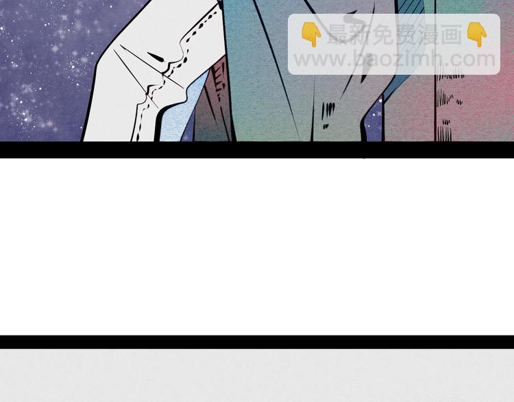 第53话 孤岛相遇(1/5)-第55话