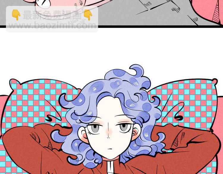 第6单 神秘面具男(1/4)-第7话