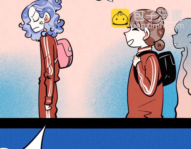 第6单 神秘面具男(1/4)-第7话