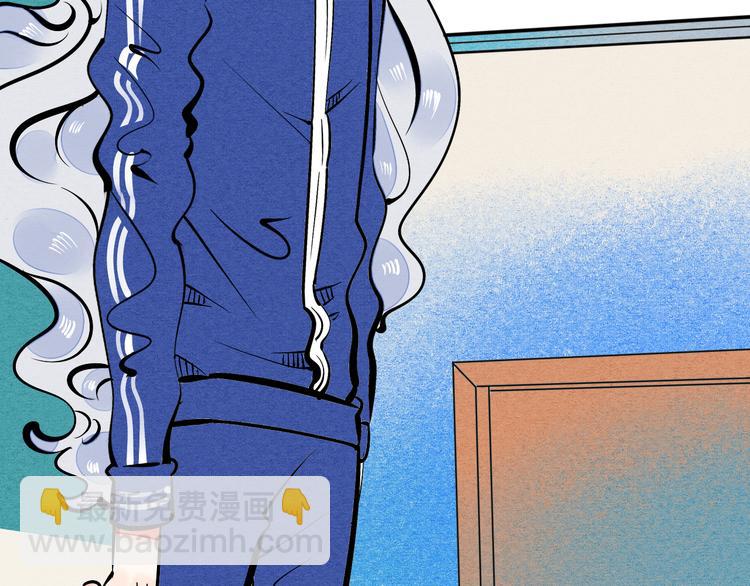 第6单 神秘面具男(1/4)-第7话