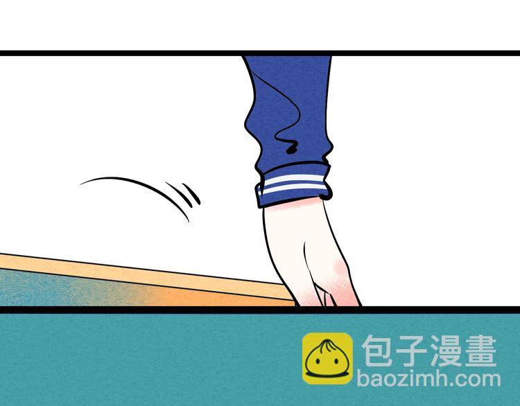 第6单 神秘面具男(1/4)-第7话