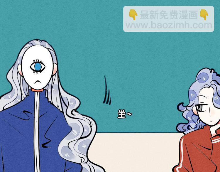 第6单 神秘面具男(1/4)-第7话