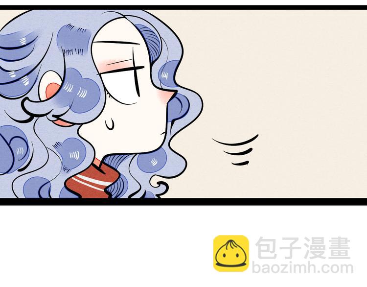 第6单 神秘面具男(1/4)-第7话