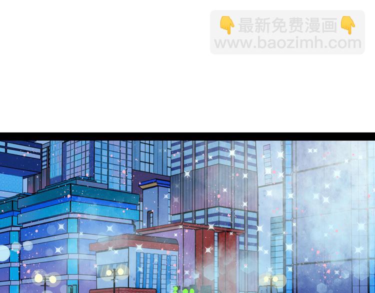 第6单 神秘面具男(1/4)-第7话