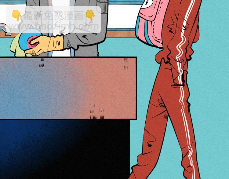 第6单 神秘面具男(1/4)-第7话