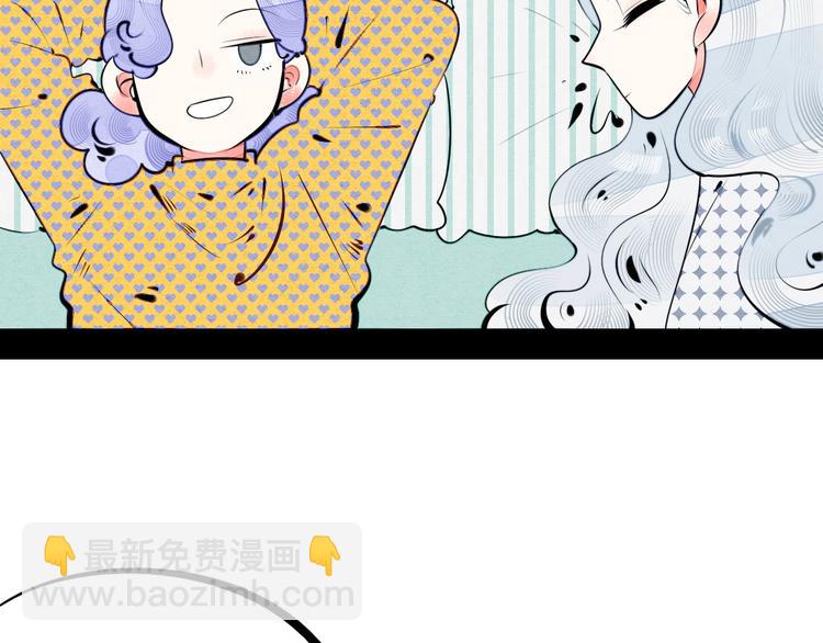 第61话 回到过去(1/4)-第63话