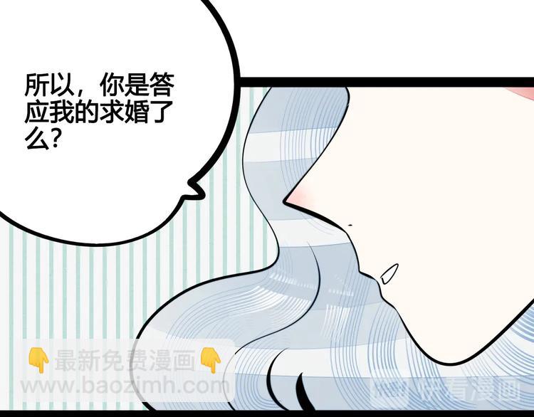 第61话 回到过去(1/4)-第63话