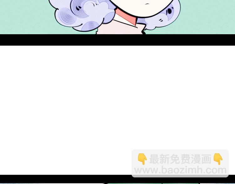 第61话 回到过去(1/4)-第63话