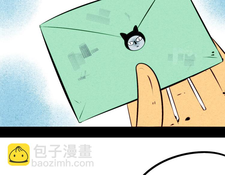 第61话 回到过去(1/4)-第63话