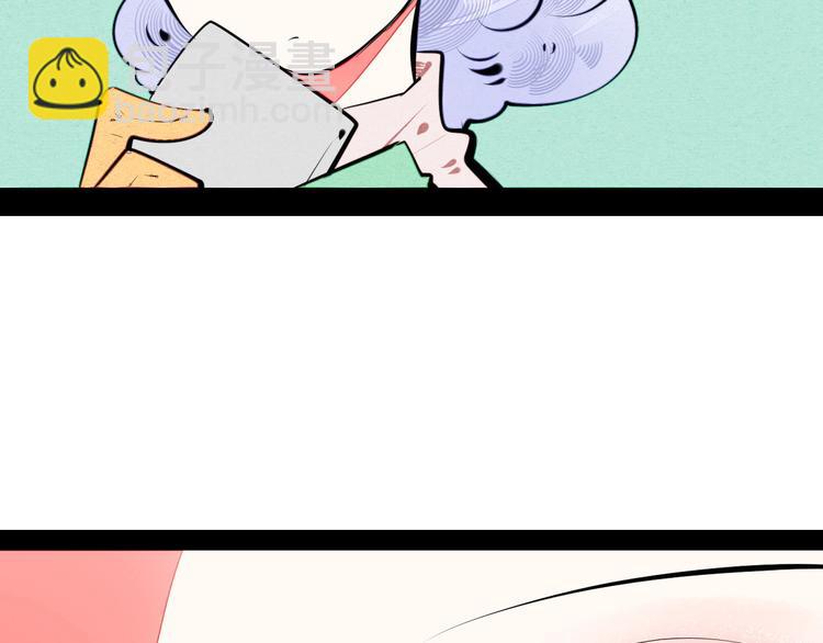 第61话 回到过去(1/4)-第63话