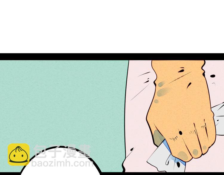 第61话 回到过去(1/4)-第63话