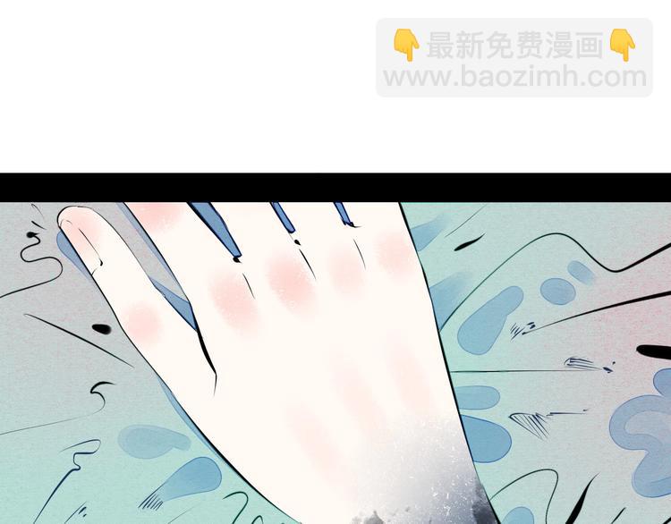 第61话 回到过去(1/4)-第63话