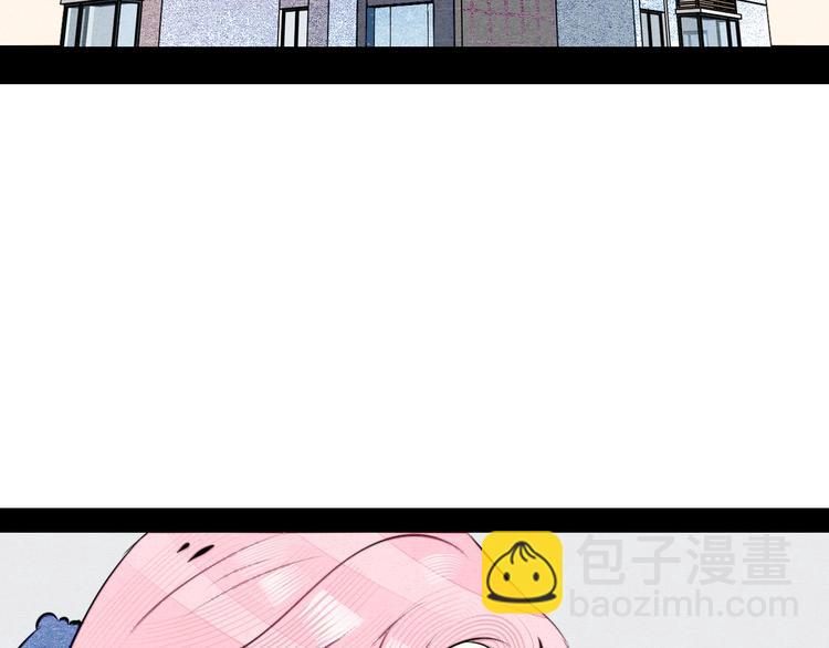 第61话 回到过去(1/4)-第63话