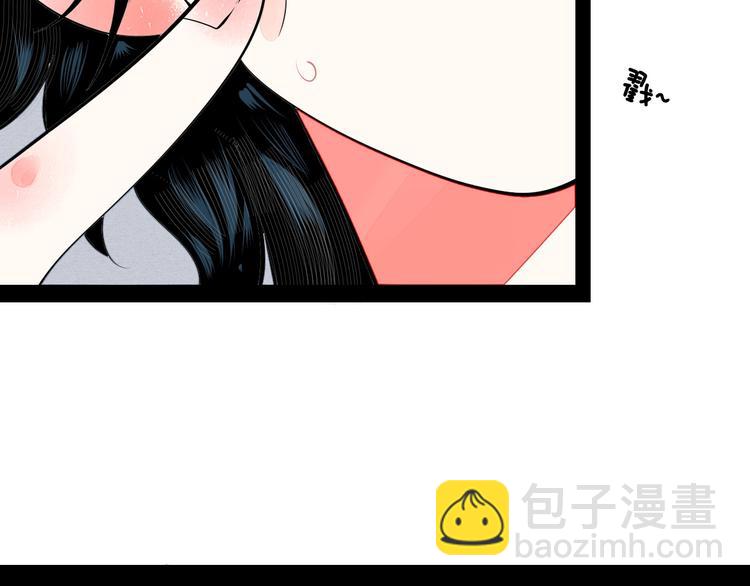 第61话 回到过去(1/4)-第63话