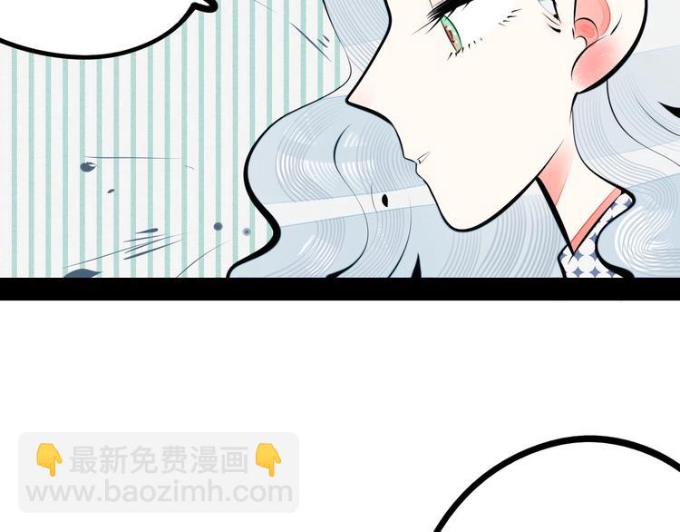 第61话 回到过去(1/4)-第63话