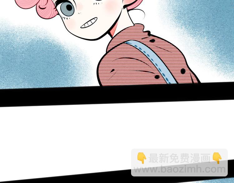 第63话 未来男友????(1/4)-第65话