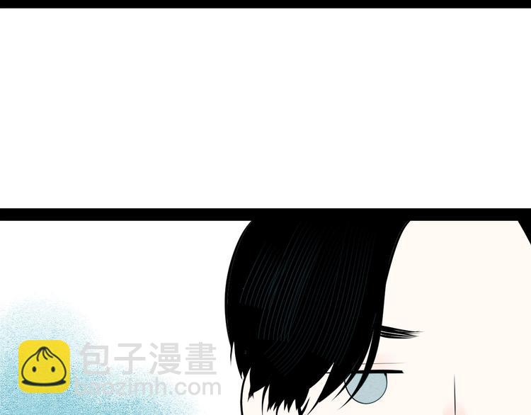 第63话 未来男友????(1/4)-第65话