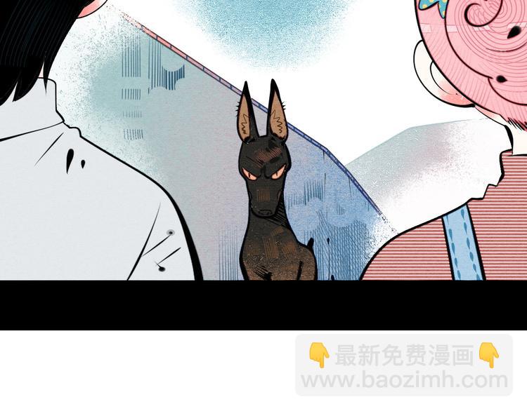 第63话 未来男友????(1/4)-第65话