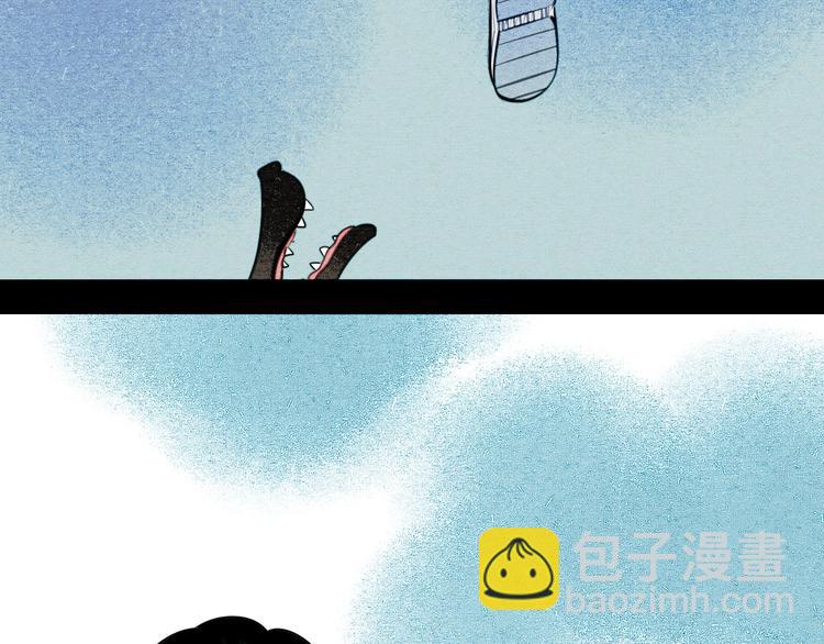 第63话 未来男友????(1/4)-第65话