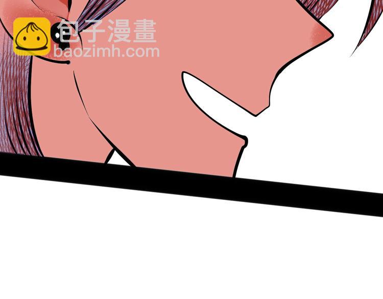 第65话 女主角来咯!(1/4)-第67话