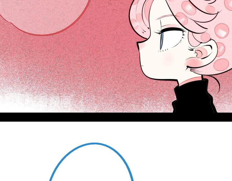 第65话 女主角来咯!(1/4)-第67话